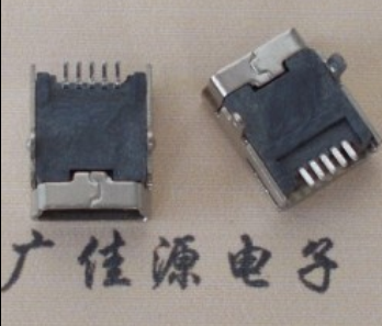 重庆mini usb 5p接口 迷你 卧式插座 端子贴片 接插件