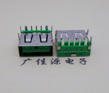 重庆5A大电流 快充接口 USB5p绿胶芯 常规母座