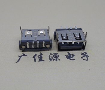 重庆USB短体母座.超薄5.9H胶芯.移动电源接口