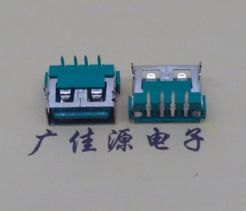 重庆USB2.0接口|AF90度母座|卧插直口|绿色胶芯