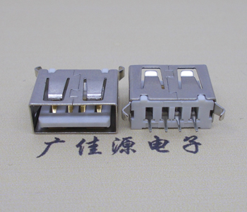 重庆USB 立式 180度 短体10.5弯脚 连接器 插座