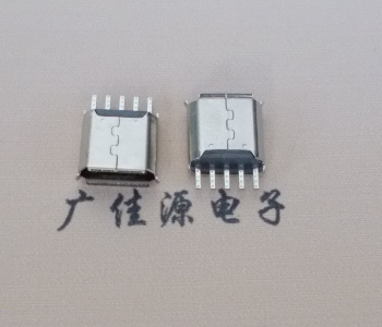 重庆Micro USB接口 母座B型5p引脚焊线无后背