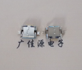 重庆Micro usb 插座 沉板0.7贴片 有卷边 无柱雾镍