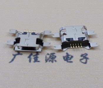 重庆镀镍Micro USB 插座四脚贴 直边沉板1.6MM尺寸结构