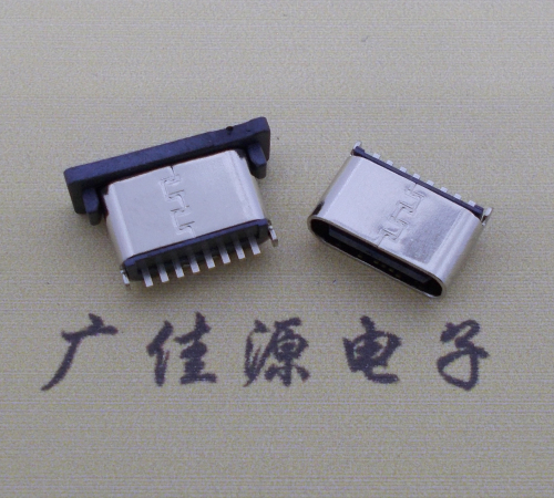 重庆连接器TYPE-C8P母座直立式插座H=5.0mm