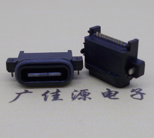 重庆USBType-C16P母座沉板连接器
