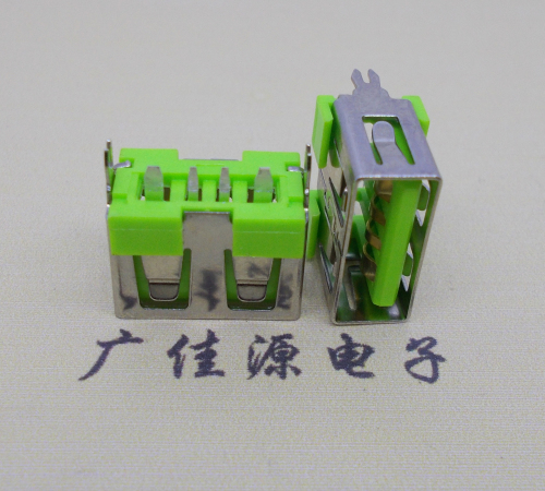 重庆usb立插母座 短体10.0绿色胶芯 快充大电流接口
