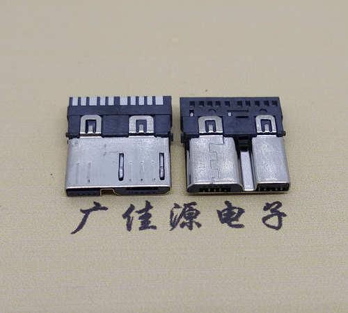 重庆micro 3.0焊线公头 双插头接口定义