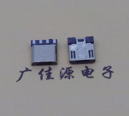 重庆Micro USB焊线公头前五后四7.5MM超短尺寸