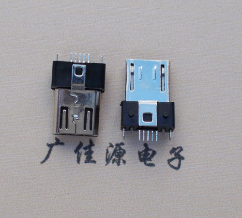 重庆MICRO USB 5P公头B型SMT贴板带柱