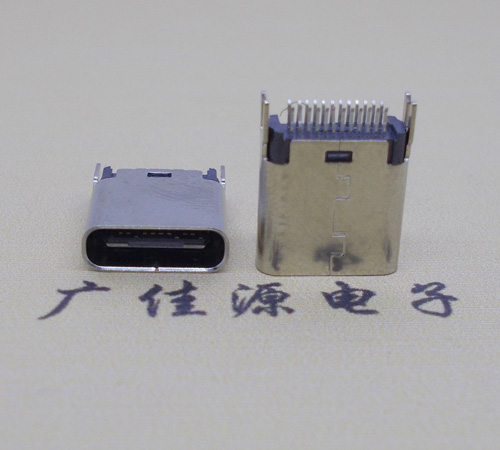 重庆type-c24p母座连接器夹板