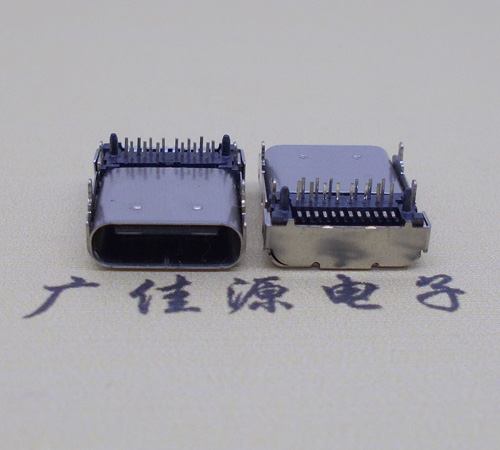 重庆卧式type-c24p母座长9.8mm 板上型usbtype-c24p母座接口