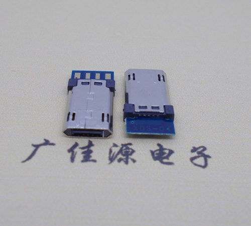 重庆迈克micro usb 正反插公头带PCB板四个焊点