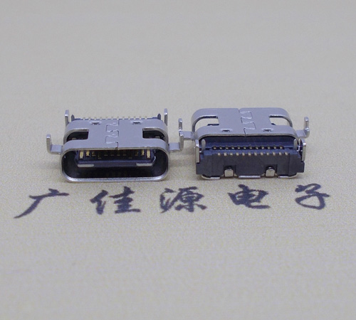 重庆卧式type-c24p母座沉板0.8mm 板上型type-c母座接口