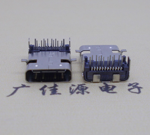重庆板上型type-c24p母座前插后贴，卧式type-c连接器