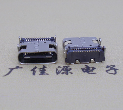 重庆 卧式type-c24p母座带定位住 板上型type-c母座双排贴片