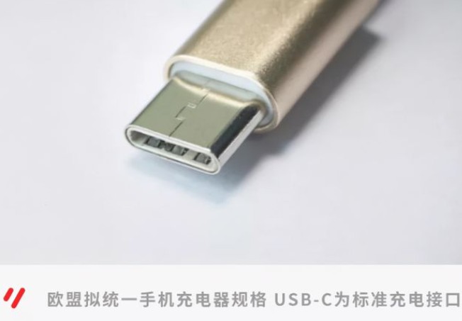 网友将一台iPhoneX改成了重庆type-c接口