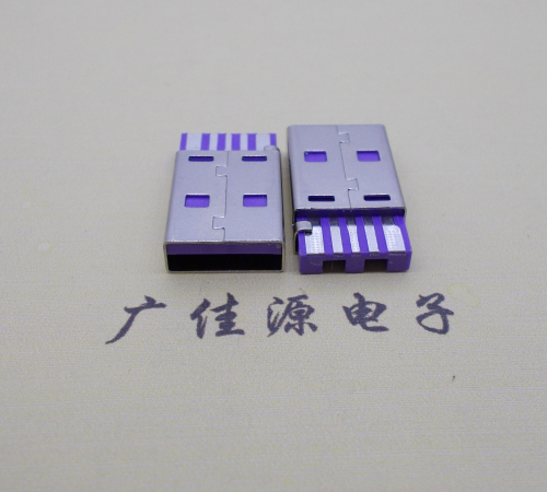 重庆短路usbA公5p焊线式大电流 紫色胶芯快充插头