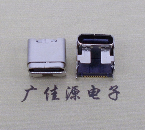重庆type c16p四脚插板单排贴片板上垫高母座H=5.9、9.5mm