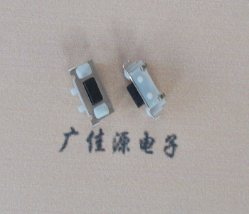重庆TVBM02贴片式圆角轻触开关2.5x7.0按键开关
