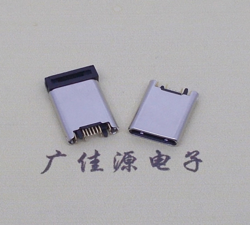 重庆type c12p公头夹板0.7mm外壳拉伸设计薄款电流快充数据快速传输