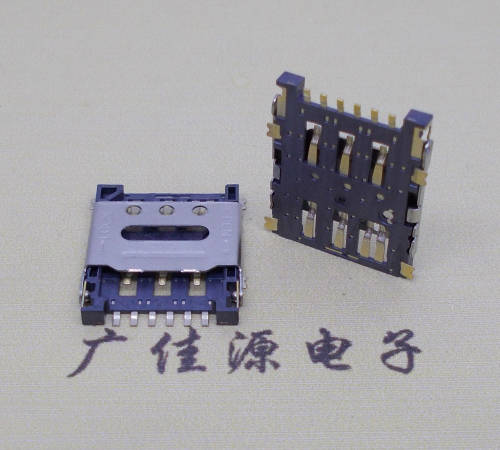 重庆掀盖手机卡座nano sim 1.5h 6pin超薄双用插卡贴片式