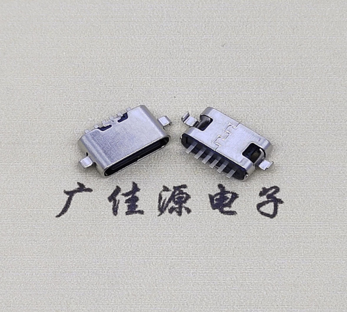 重庆type c6p母座接口 沉板0.8mm 两脚插板引脚定义  