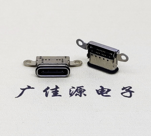 重庆USB 3.1C口.TYPE-C16P防水双排贴插座带螺丝孔